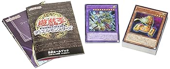 Amazon.co.jp: 遊戯王OCG デュエルモンスターズ ストラクチャー